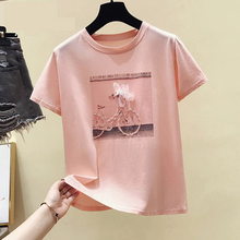 Indlæs billede til gallerivisning O Neck Printed T-Shirt
